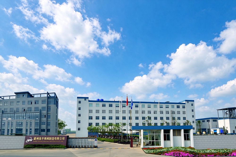 精密铸件生产基地